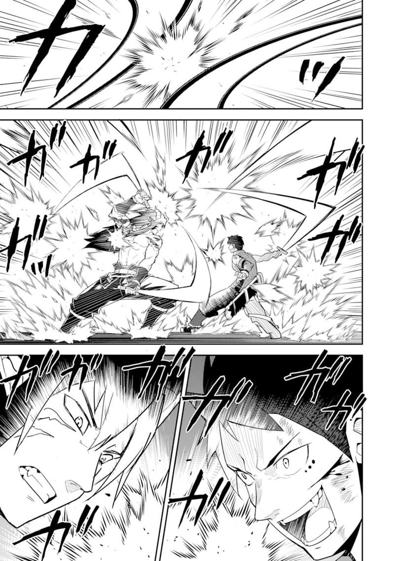Shikkaku Mon No Saikyou Kenja 37 36