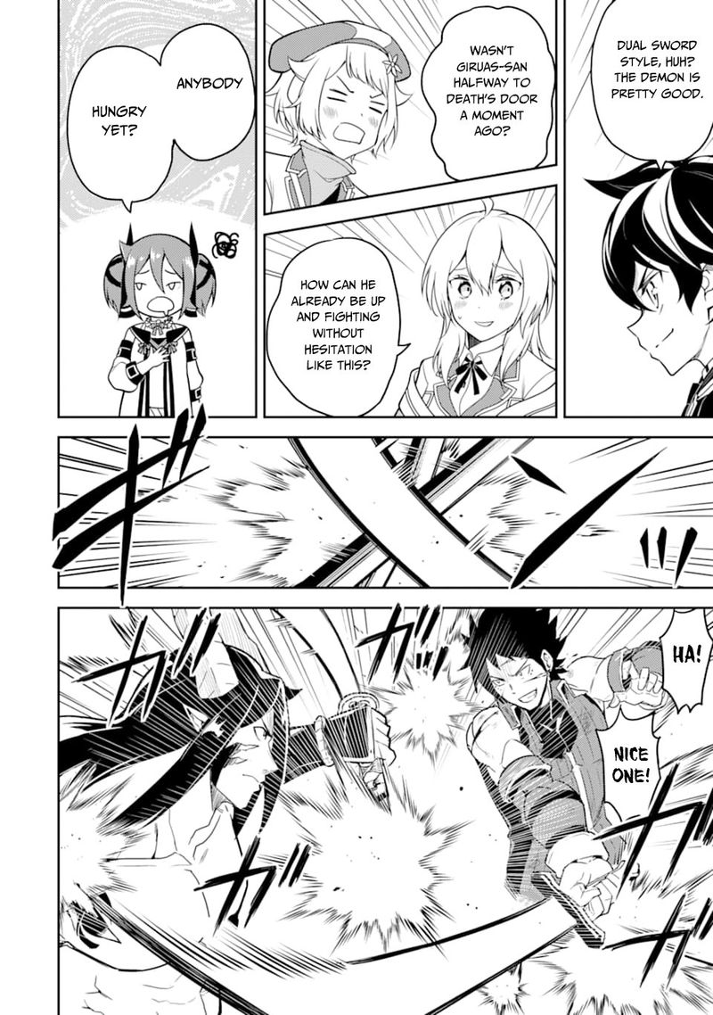 Shikkaku Mon No Saikyou Kenja 37 37