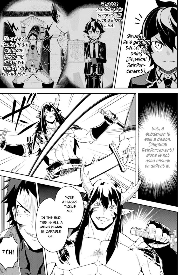 Shikkaku Mon No Saikyou Kenja 37 38