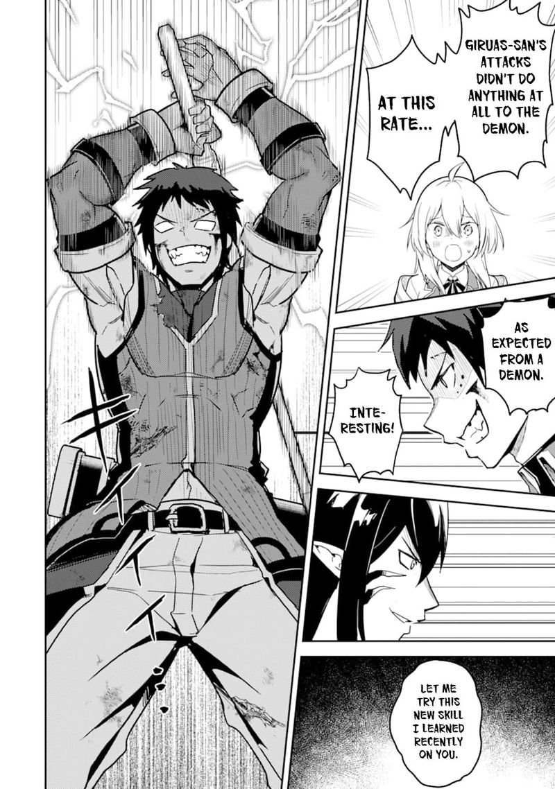 Shikkaku Mon No Saikyou Kenja 37 39