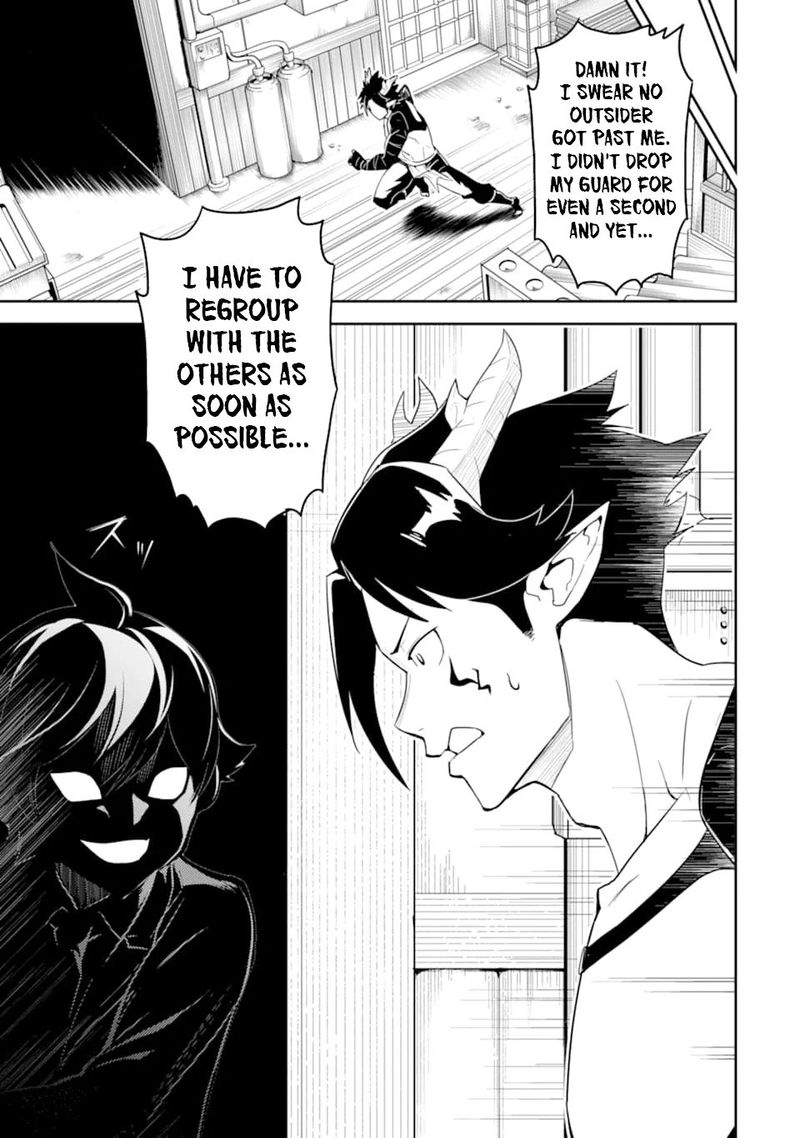 Shikkaku Mon No Saikyou Kenja 37 4