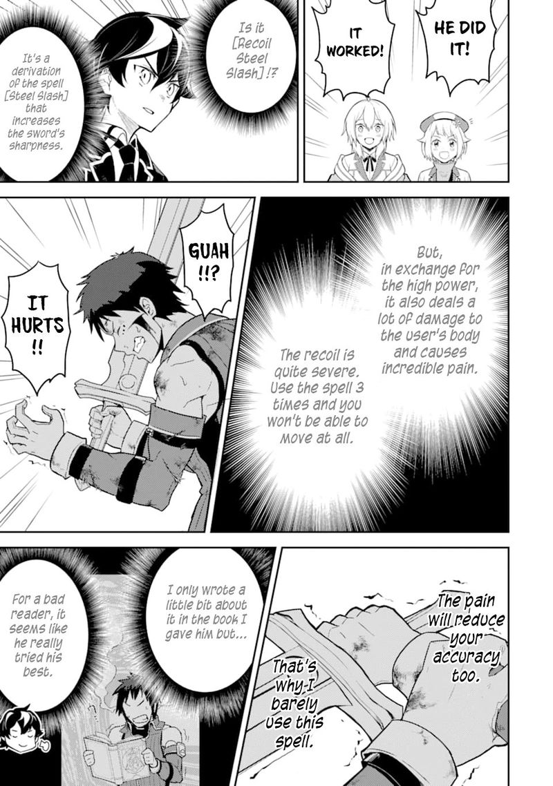 Shikkaku Mon No Saikyou Kenja 37 42