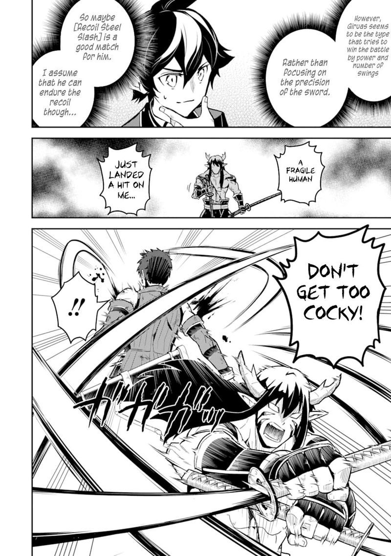 Shikkaku Mon No Saikyou Kenja 37 43