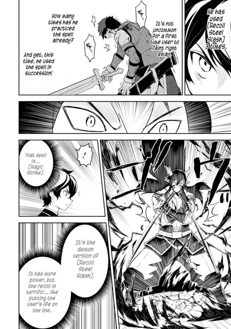 Shikkaku Mon No Saikyou Kenja 37 47