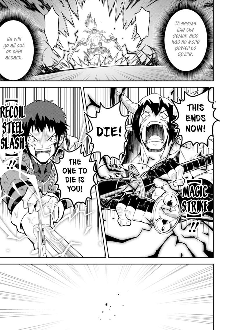 Shikkaku Mon No Saikyou Kenja 37 48