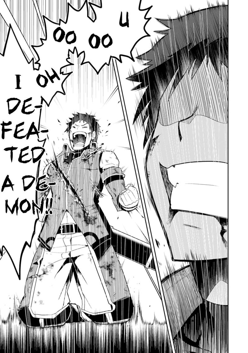 Shikkaku Mon No Saikyou Kenja 37 52