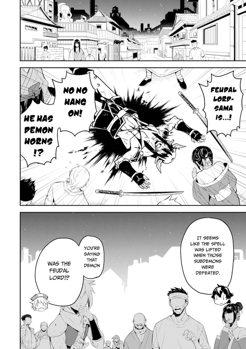 Shikkaku Mon No Saikyou Kenja 37 55