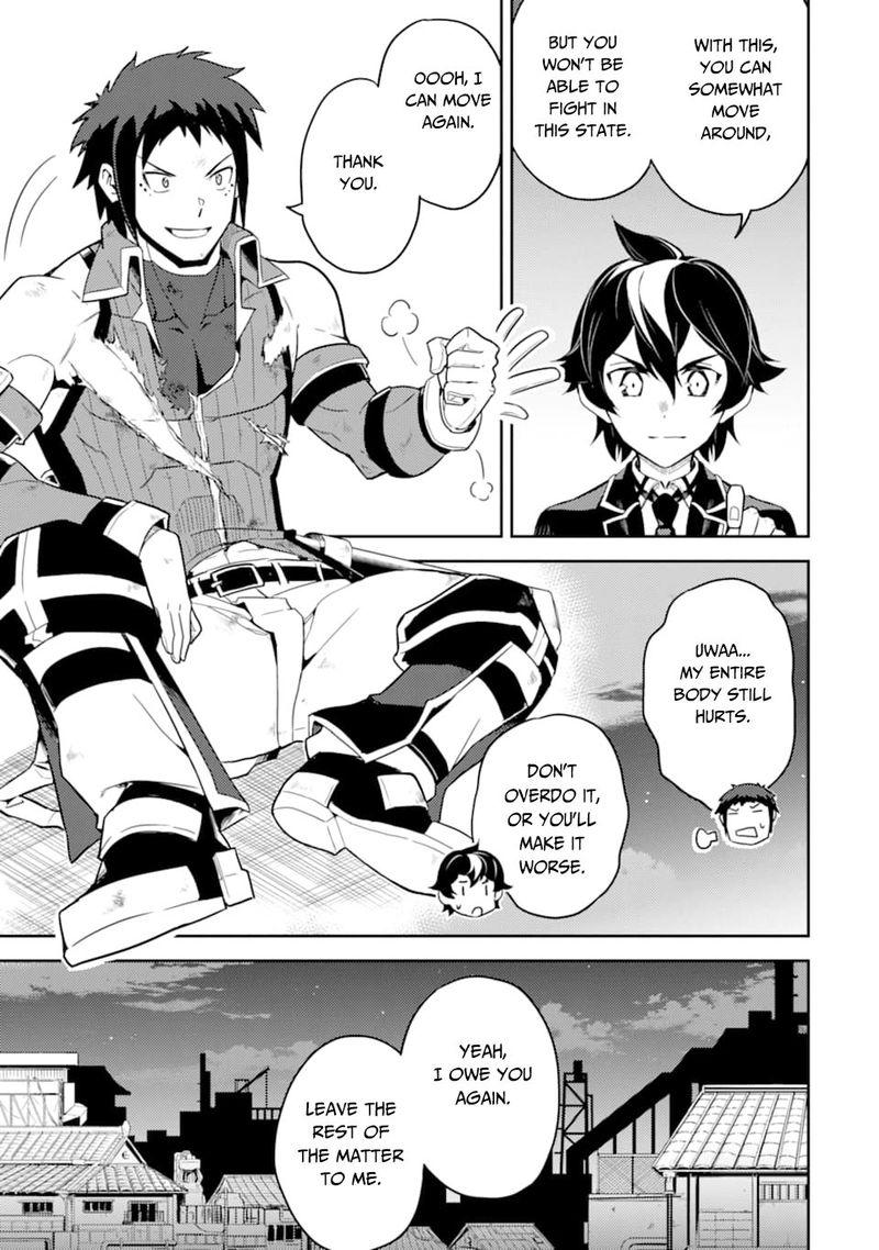 Shikkaku Mon No Saikyou Kenja 37 58