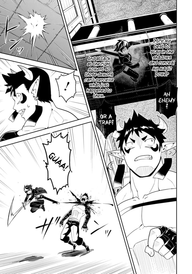 Shikkaku Mon No Saikyou Kenja 37 6