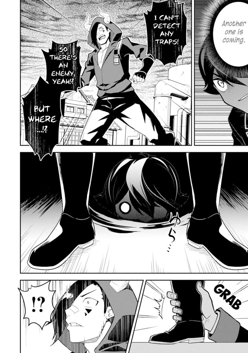 Shikkaku Mon No Saikyou Kenja 37 7