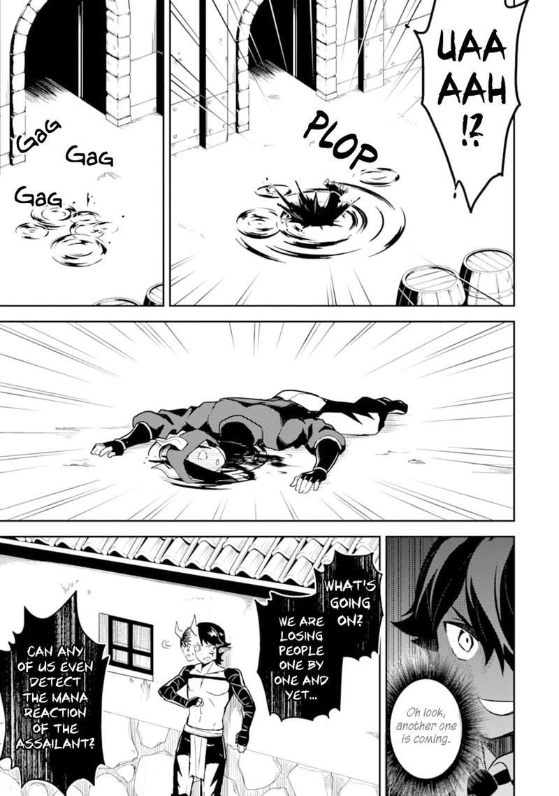 Shikkaku Mon No Saikyou Kenja 37 8