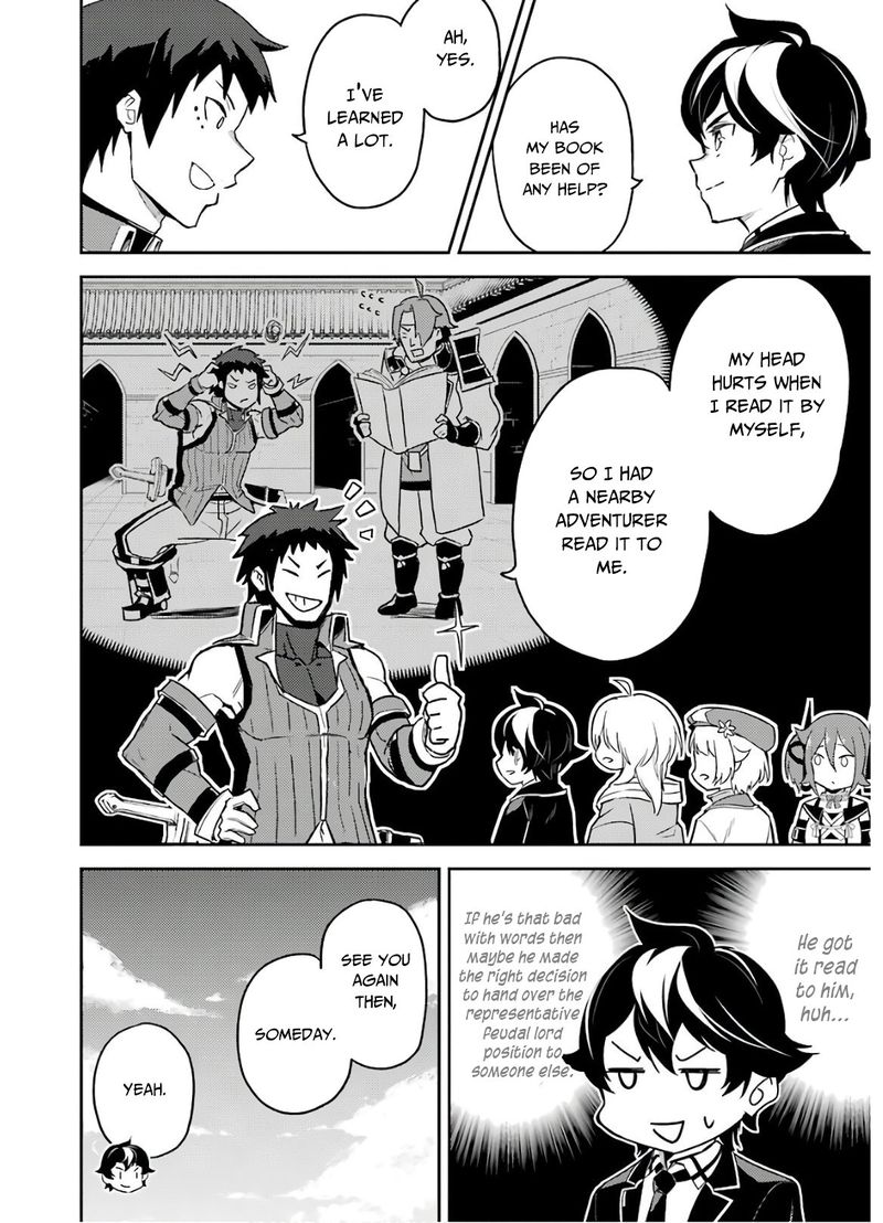 Shikkaku Mon No Saikyou Kenja 38 11