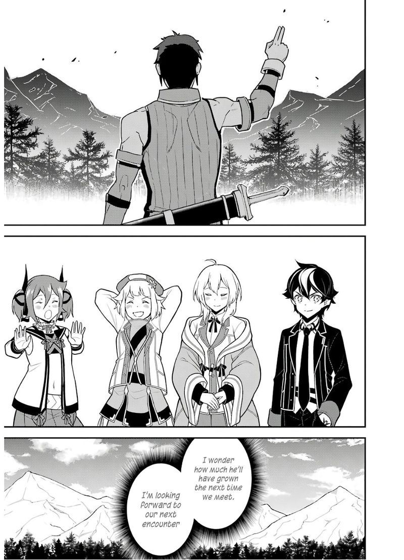 Shikkaku Mon No Saikyou Kenja 38 12