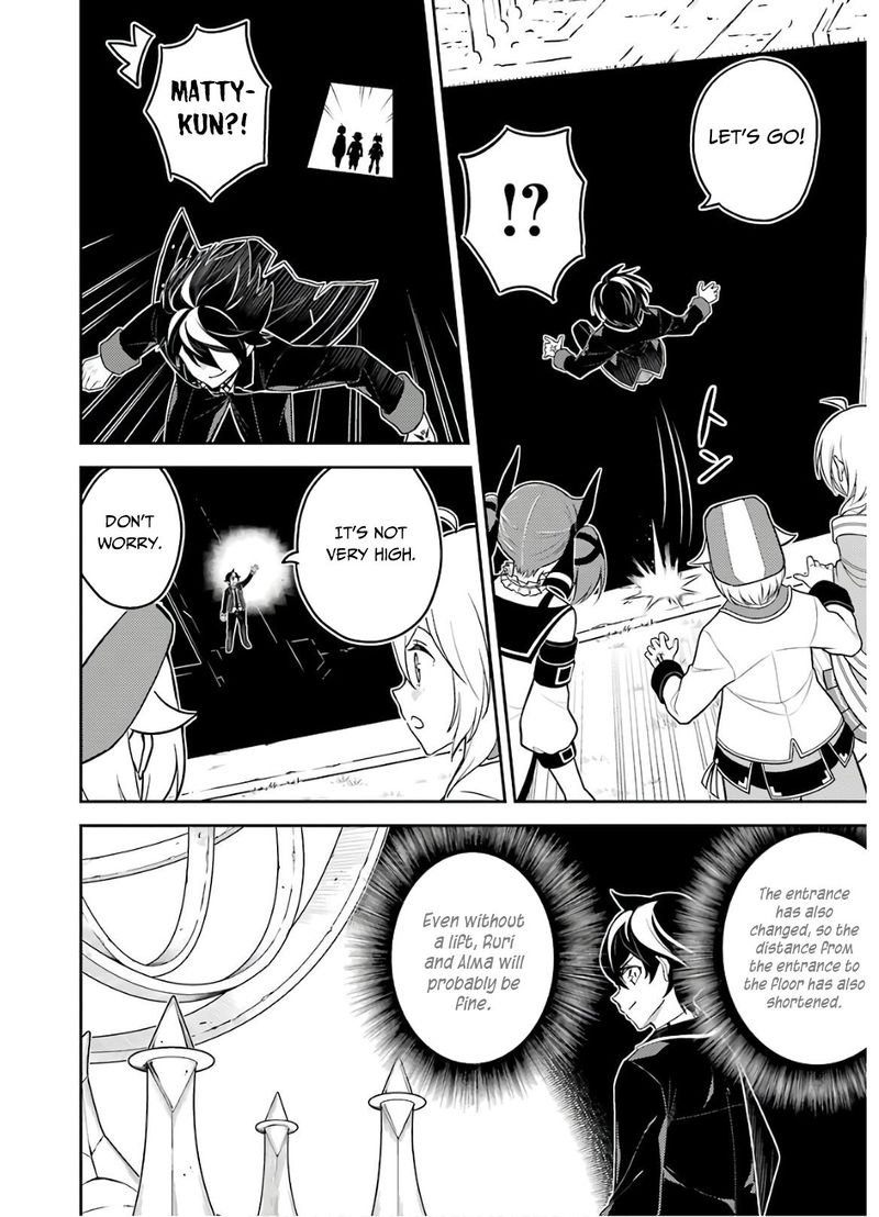 Shikkaku Mon No Saikyou Kenja 38 18