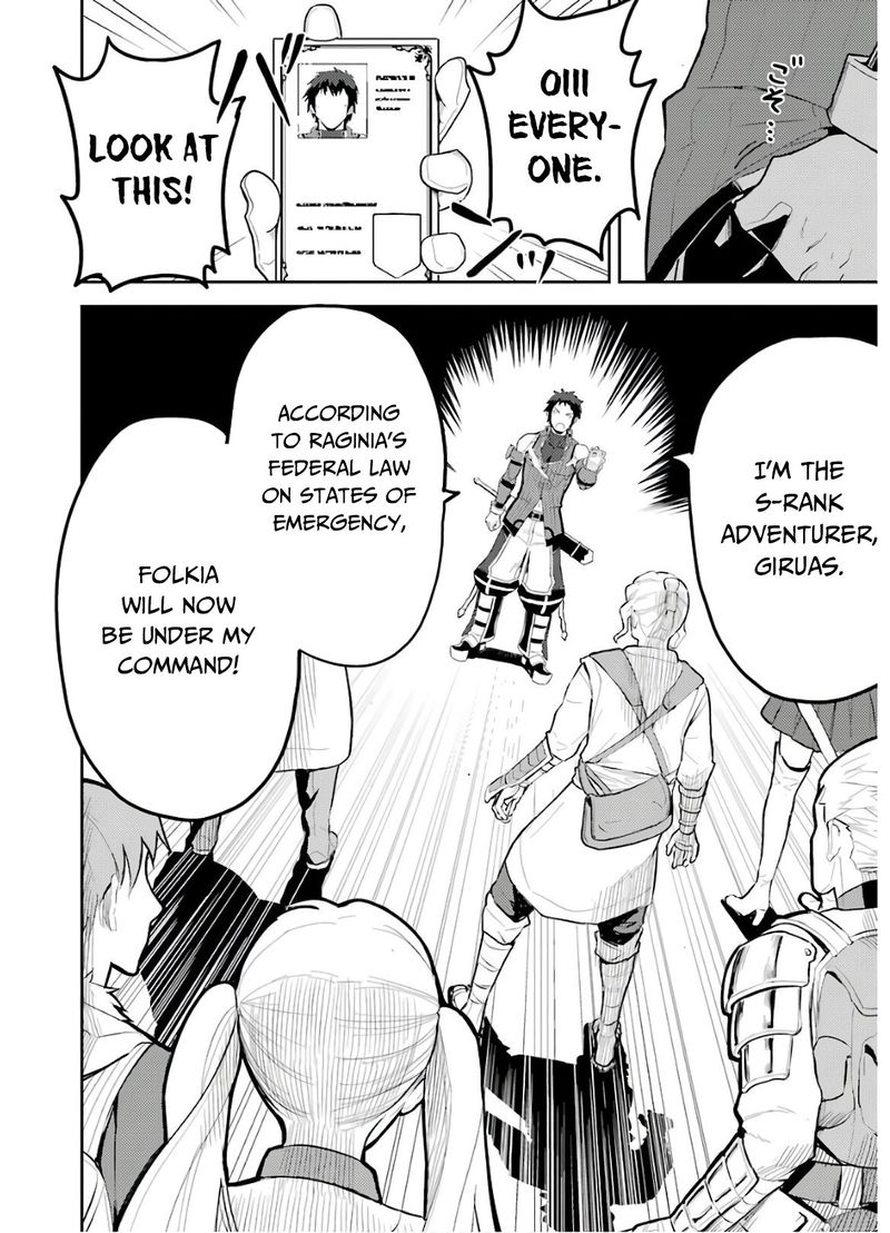Shikkaku Mon No Saikyou Kenja 38 2