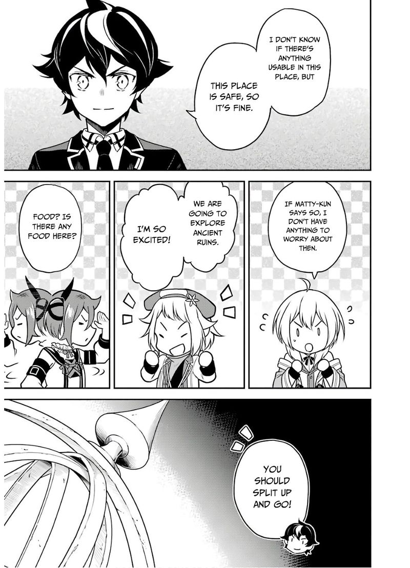 Shikkaku Mon No Saikyou Kenja 38 21