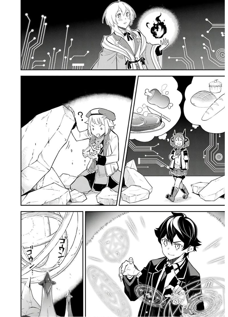 Shikkaku Mon No Saikyou Kenja 38 22