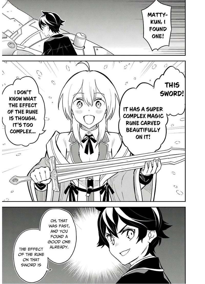 Shikkaku Mon No Saikyou Kenja 38 23