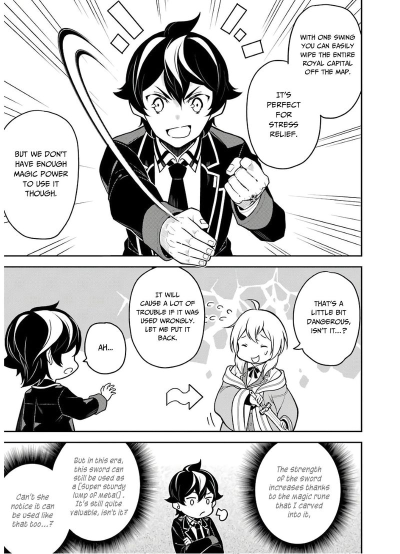 Shikkaku Mon No Saikyou Kenja 38 25