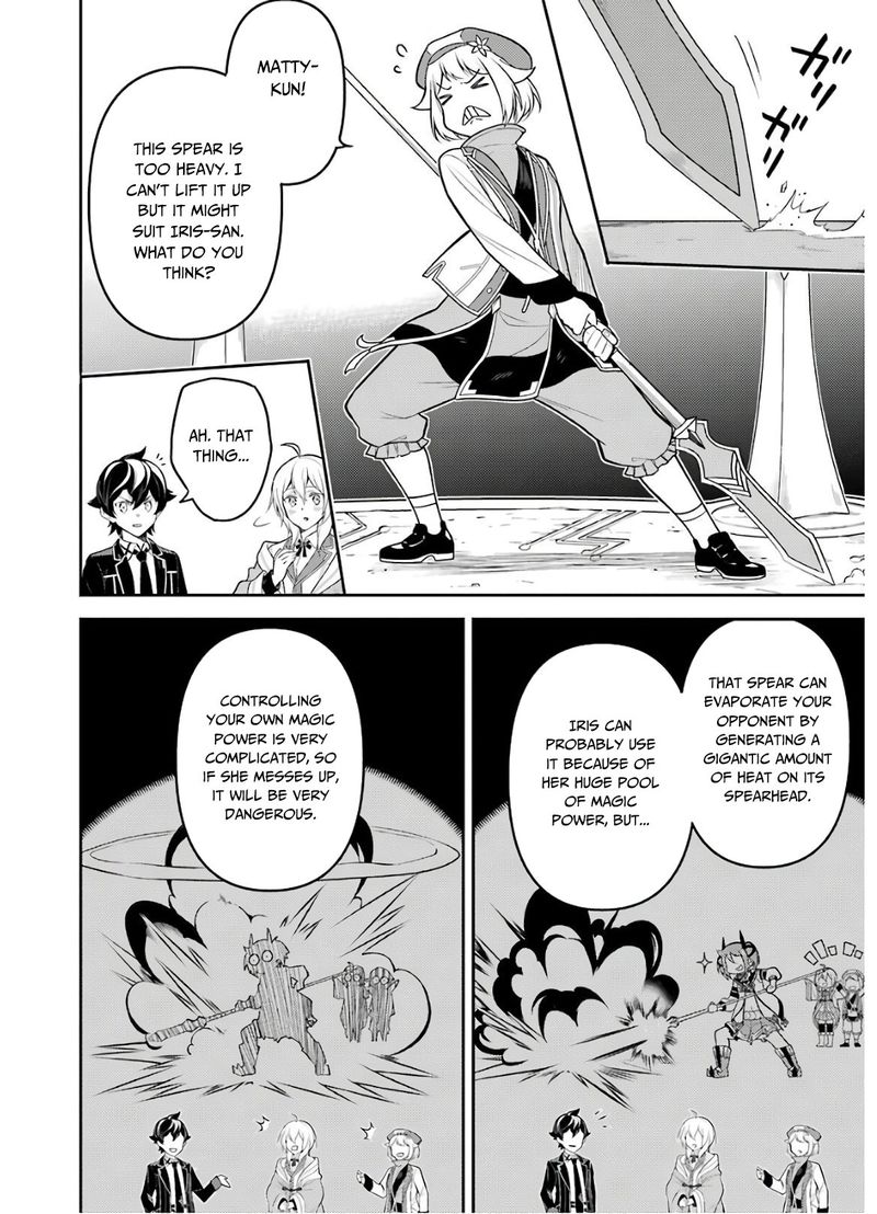 Shikkaku Mon No Saikyou Kenja 38 26