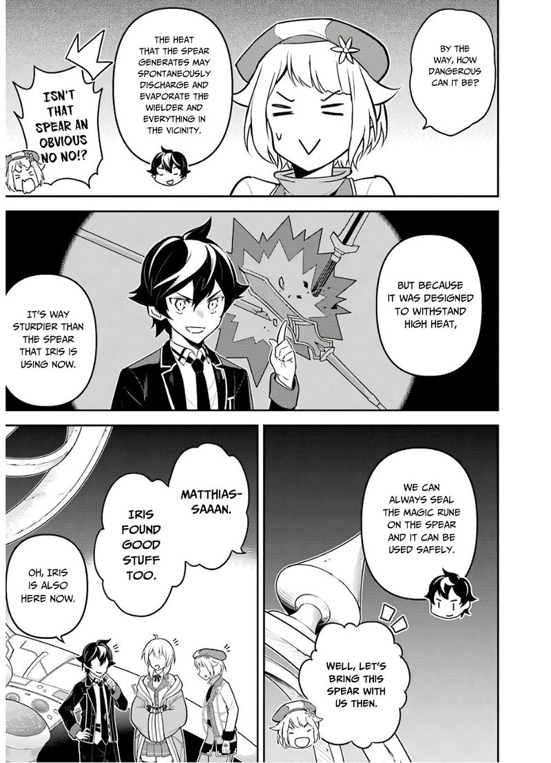 Shikkaku Mon No Saikyou Kenja 38 27
