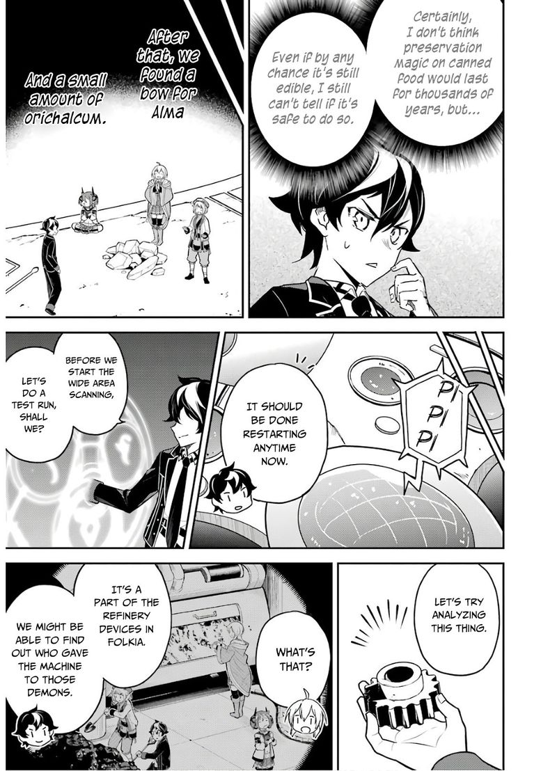 Shikkaku Mon No Saikyou Kenja 38 29