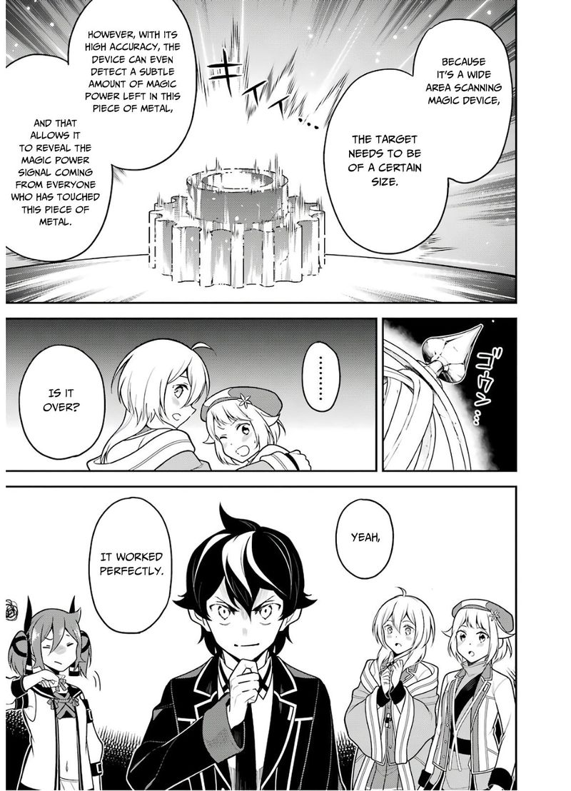 Shikkaku Mon No Saikyou Kenja 38 31