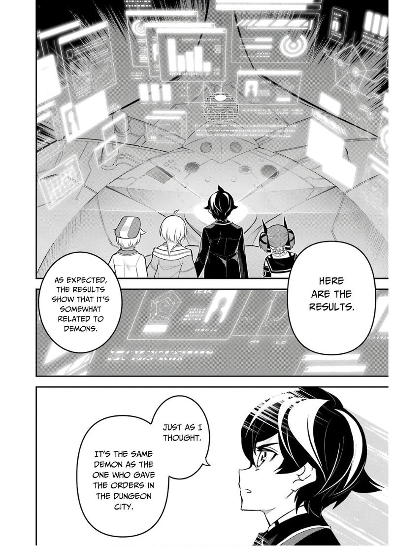 Shikkaku Mon No Saikyou Kenja 38 32