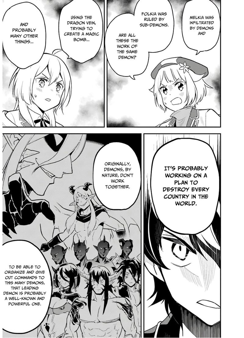 Shikkaku Mon No Saikyou Kenja 38 33