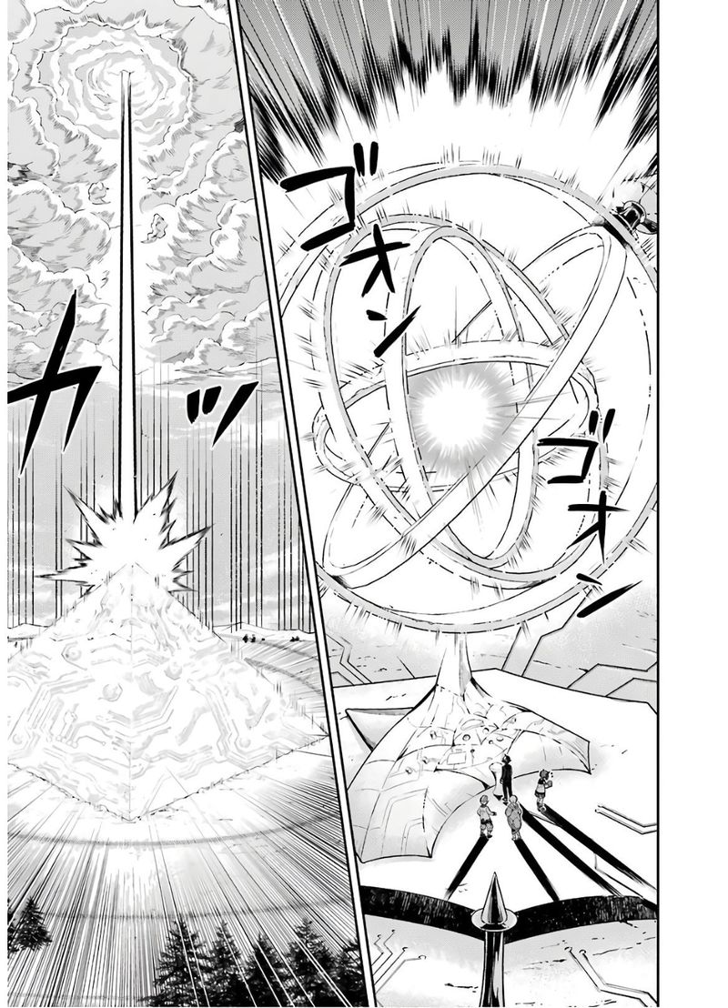 Shikkaku Mon No Saikyou Kenja 38 35
