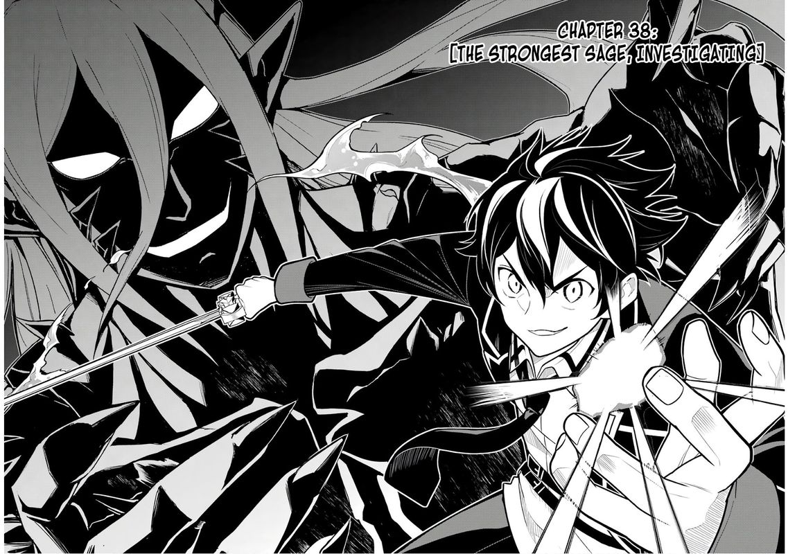 Shikkaku Mon No Saikyou Kenja 38 4