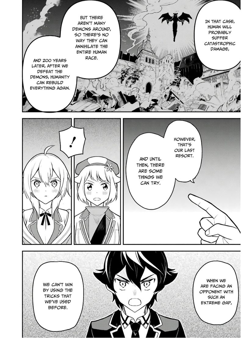 Shikkaku Mon No Saikyou Kenja 38 41