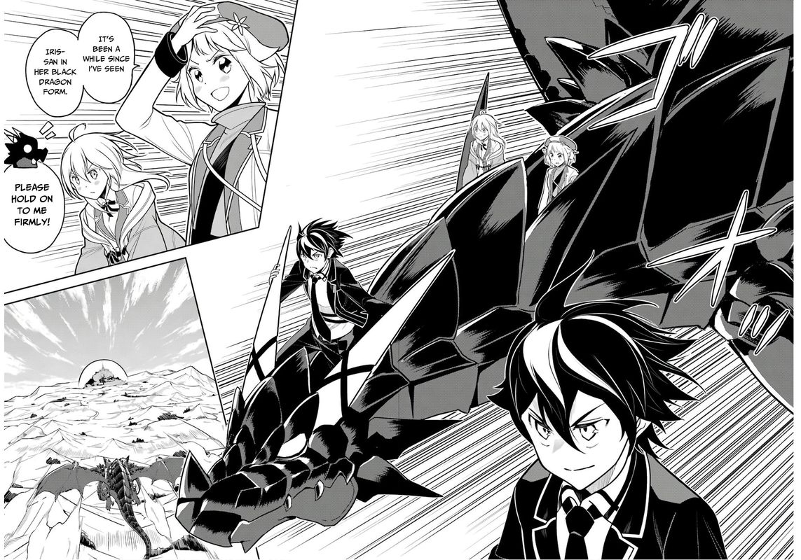Shikkaku Mon No Saikyou Kenja 38 45