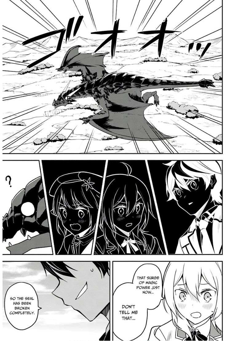 Shikkaku Mon No Saikyou Kenja 38 47