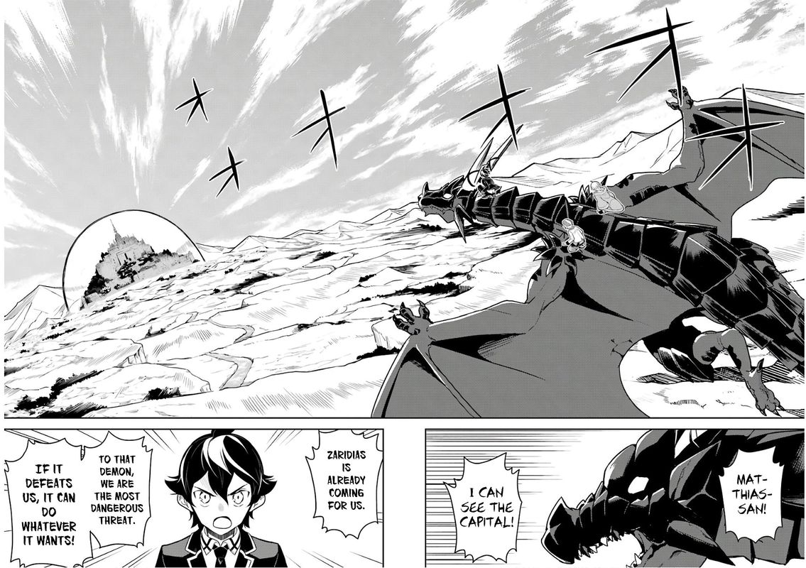 Shikkaku Mon No Saikyou Kenja 38 48