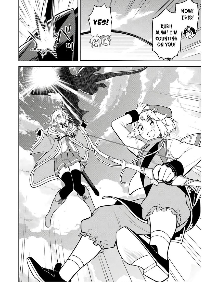 Shikkaku Mon No Saikyou Kenja 38 51