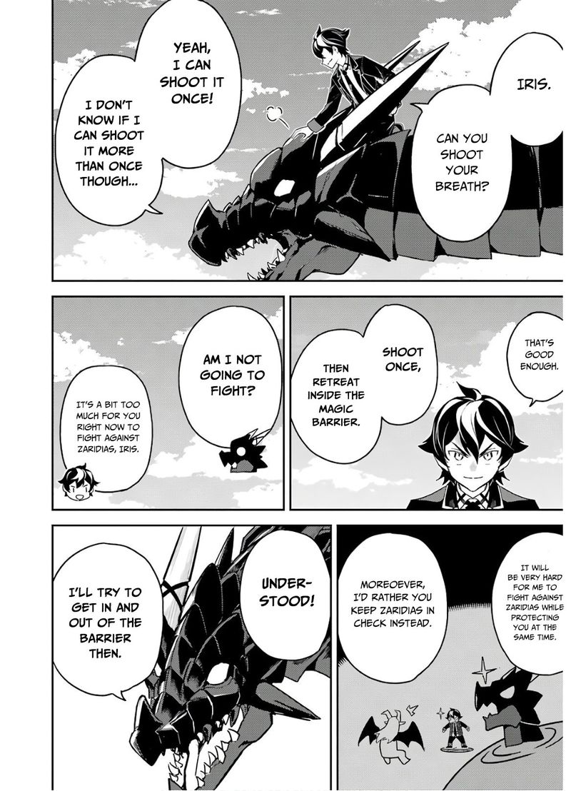 Shikkaku Mon No Saikyou Kenja 38 54