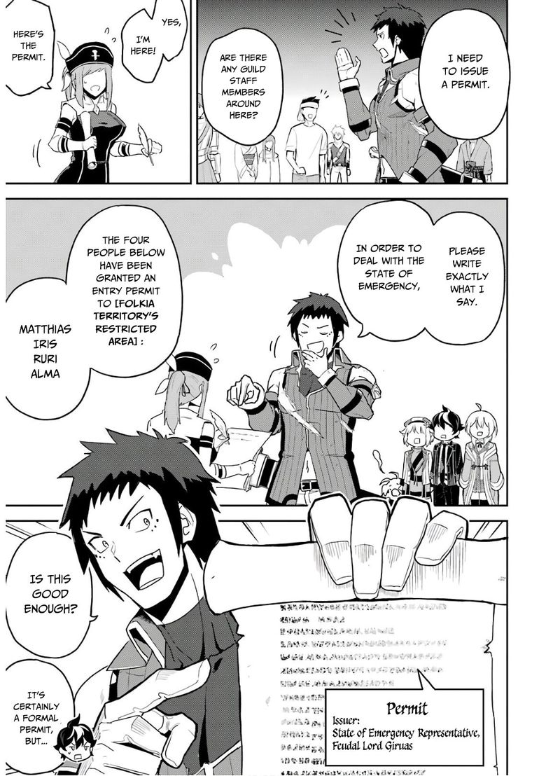 Shikkaku Mon No Saikyou Kenja 38 6
