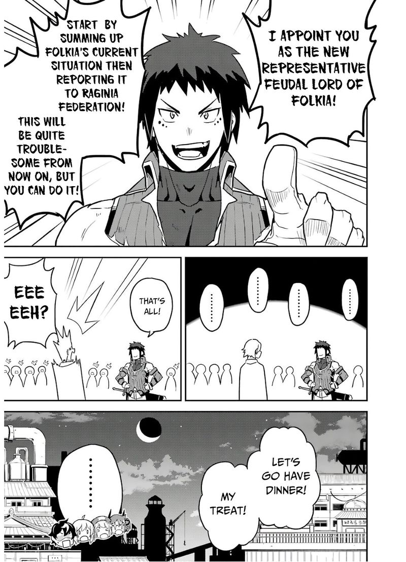 Shikkaku Mon No Saikyou Kenja 38 8
