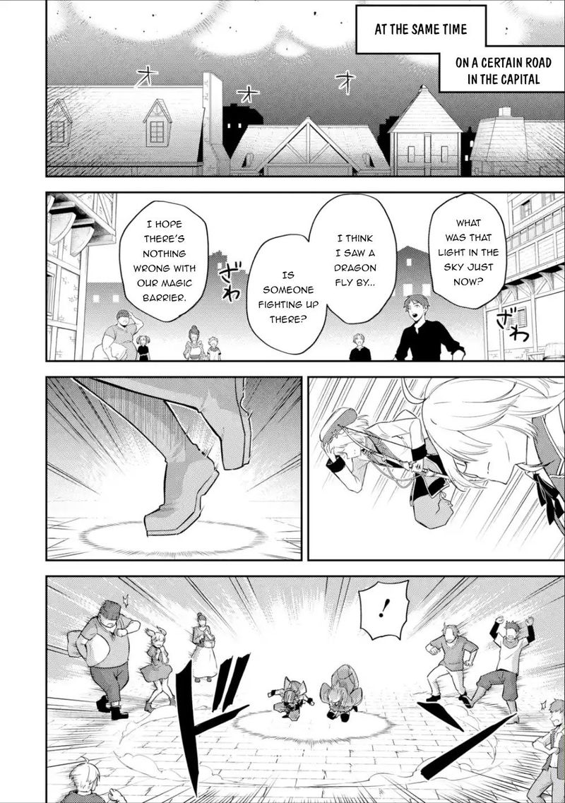Shikkaku Mon No Saikyou Kenja 39 4