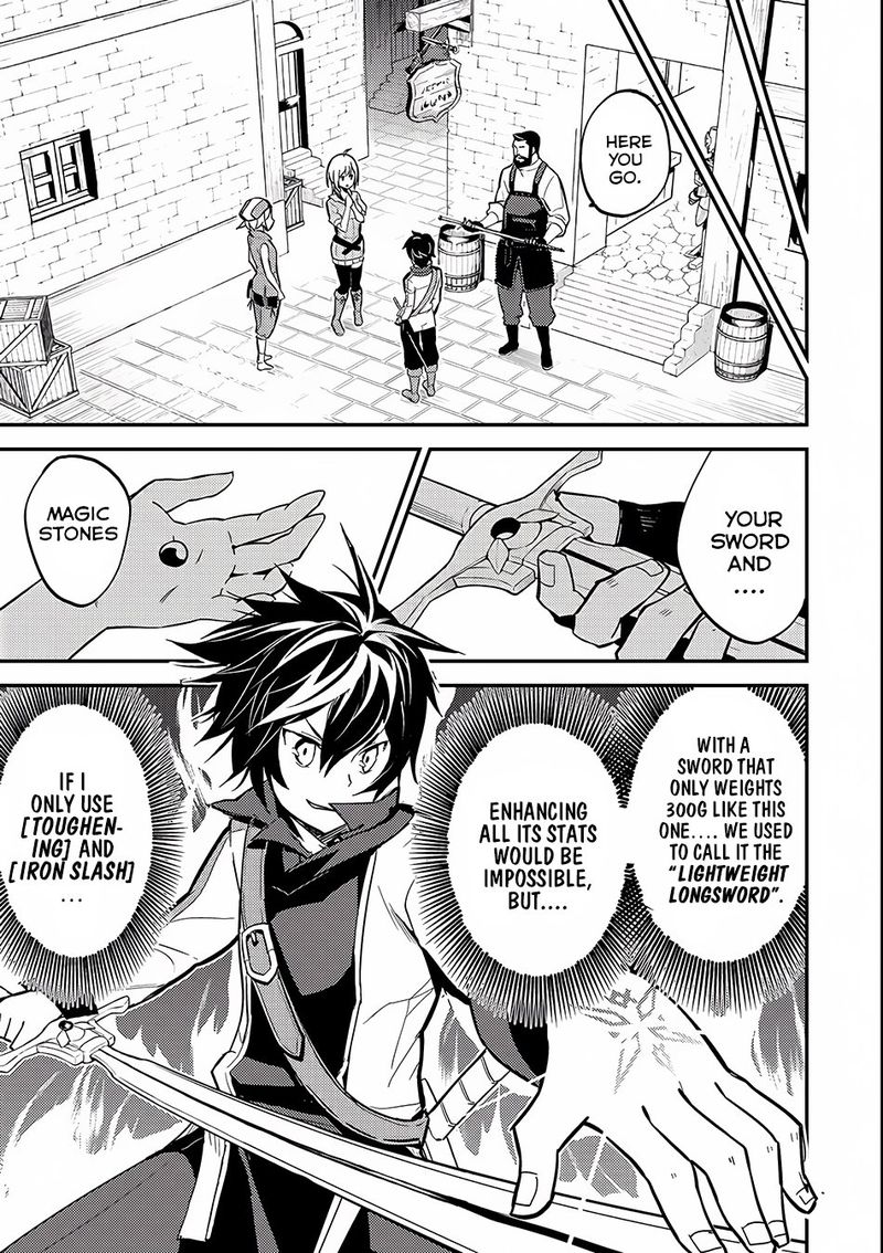 Shikkaku Mon No Saikyou Kenja 4 11
