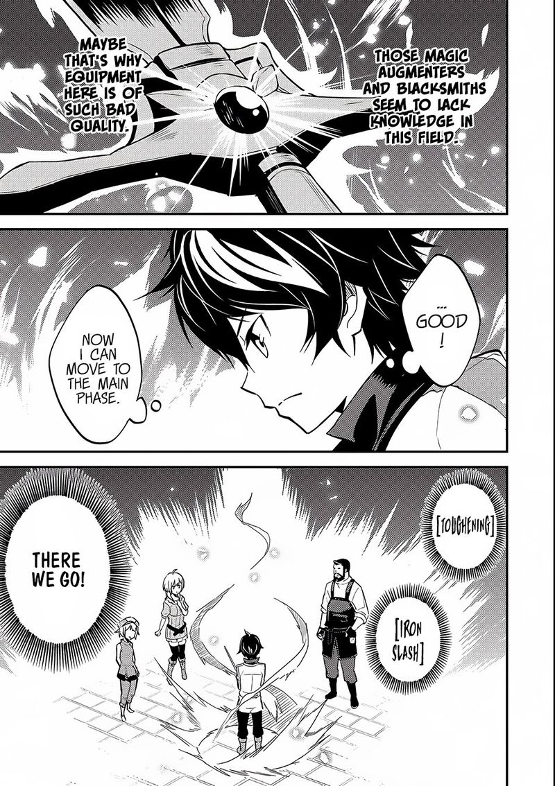 Shikkaku Mon No Saikyou Kenja 4 13