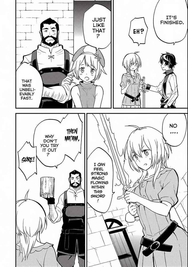 Shikkaku Mon No Saikyou Kenja 4 14