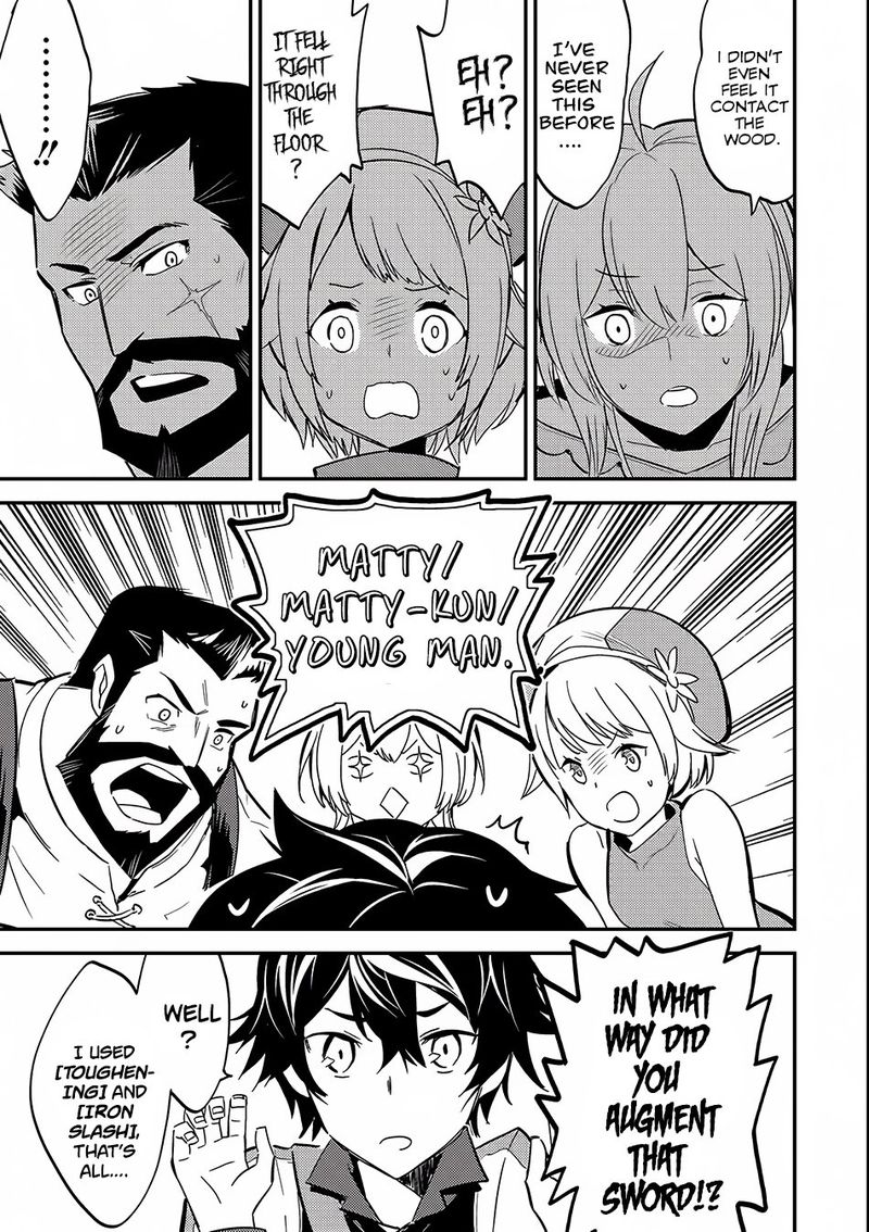 Shikkaku Mon No Saikyou Kenja 4 17