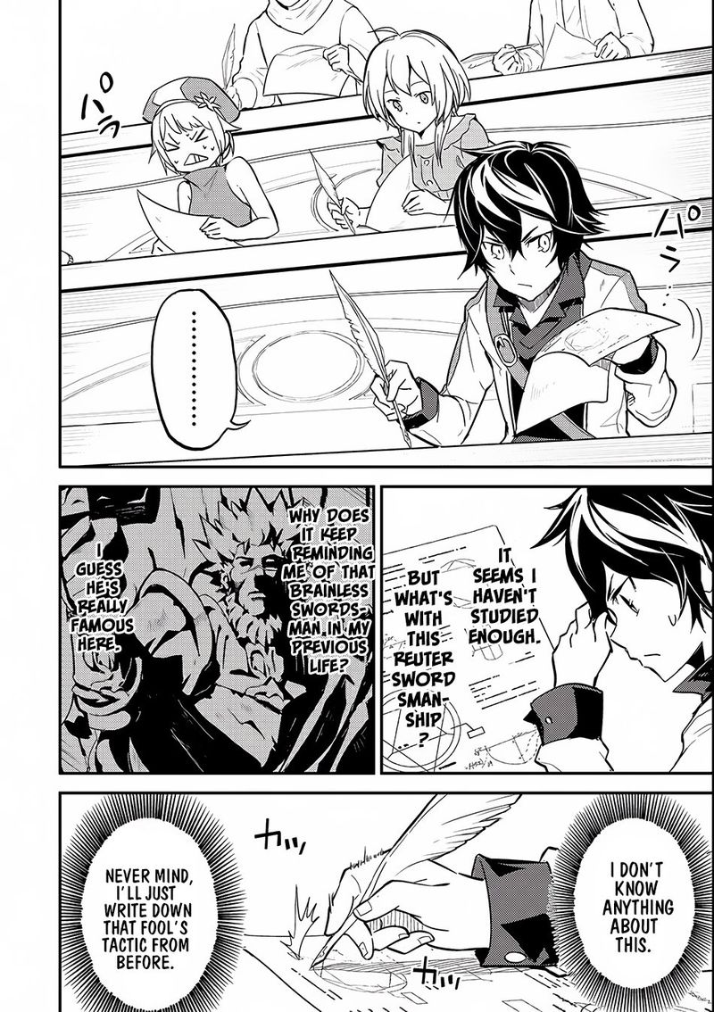 Shikkaku Mon No Saikyou Kenja 4 20