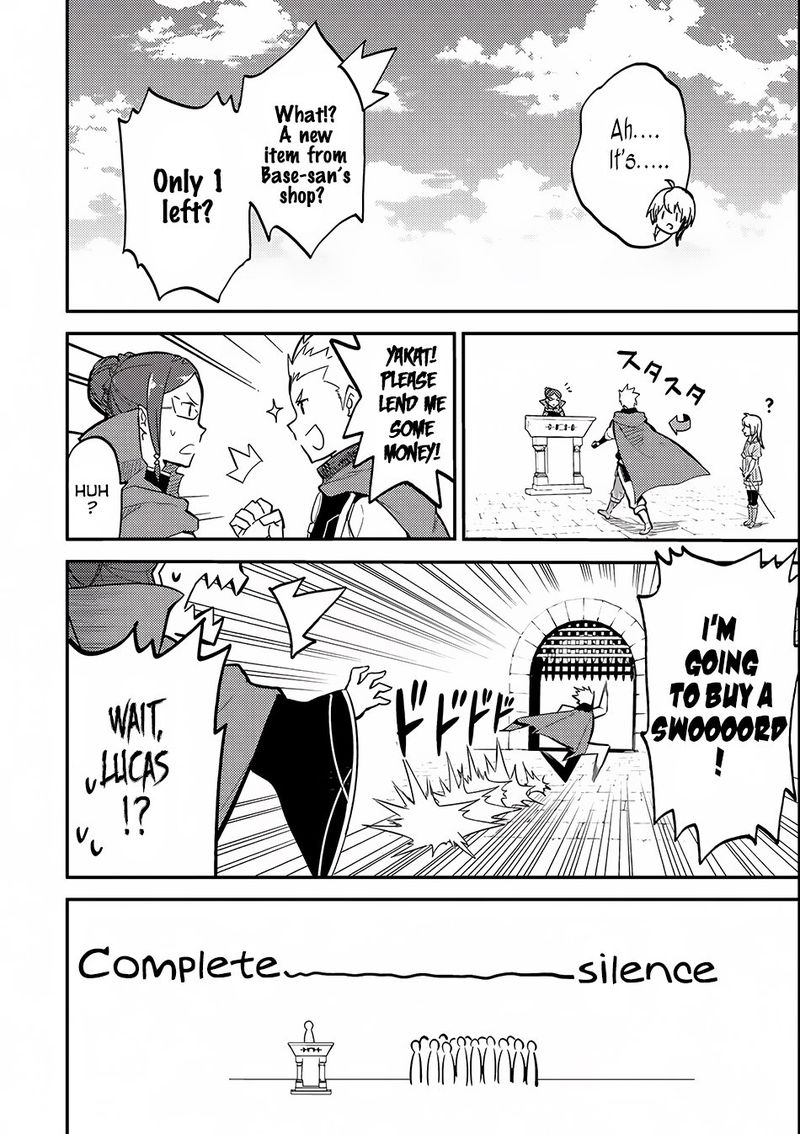 Shikkaku Mon No Saikyou Kenja 4 26
