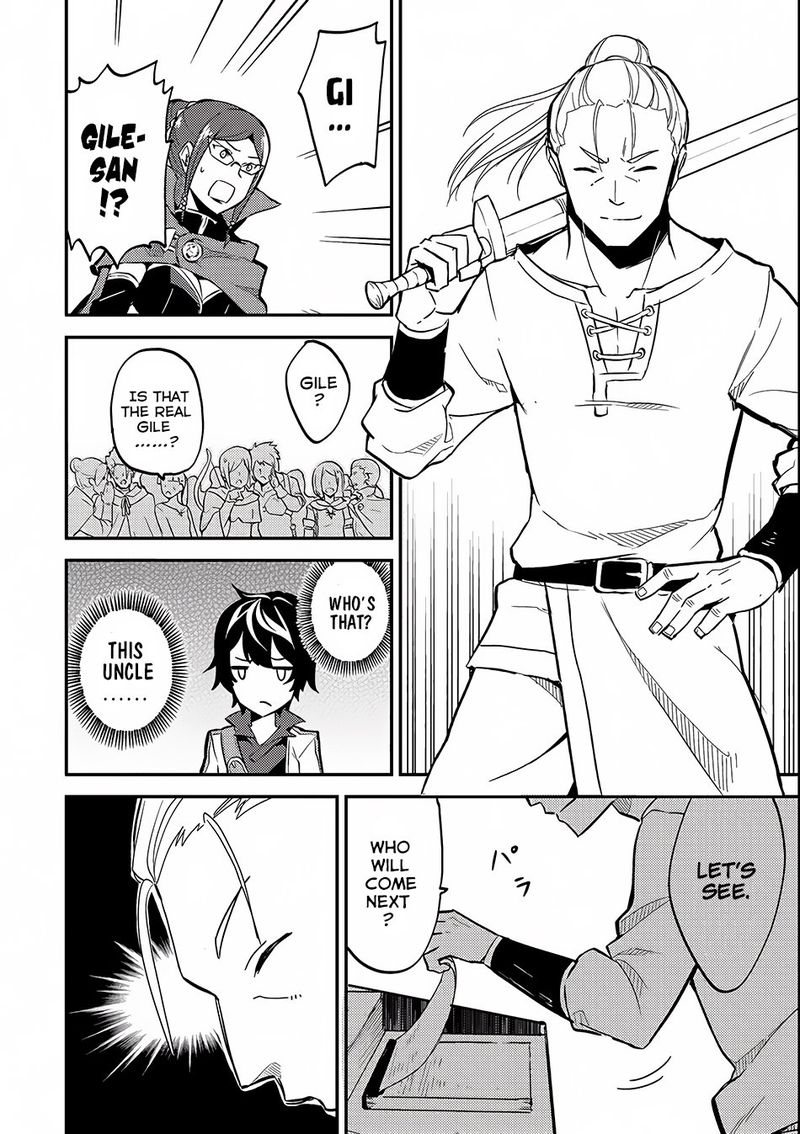 Shikkaku Mon No Saikyou Kenja 4 28