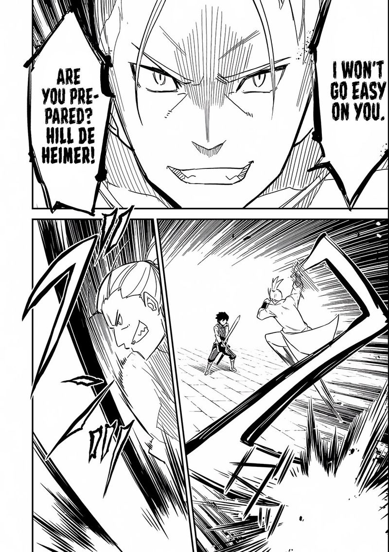 Shikkaku Mon No Saikyou Kenja 4 30