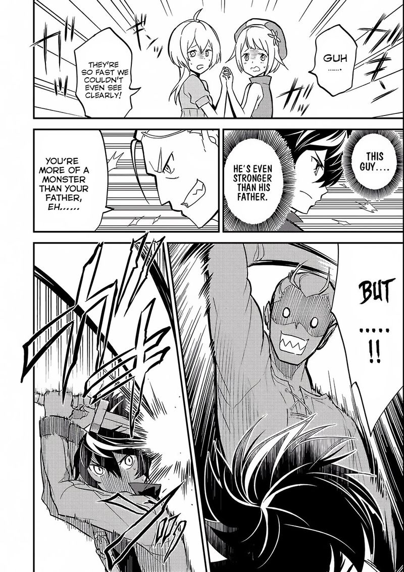 Shikkaku Mon No Saikyou Kenja 4 32