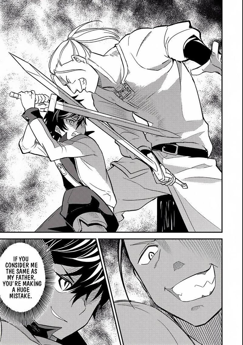 Shikkaku Mon No Saikyou Kenja 4 33